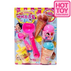 캐리아이스크림만들기