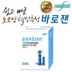 f76b7ac8-532e-429d-8199-ec2465bc1d01.jpg