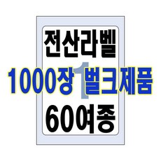 cd장7칸
