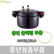 f0c3b97c-7ecf-4228-a401-172aa6d8f2b3.jpg