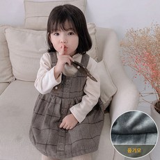 꼰띠키즈 체크모직원피스 리뷰후기