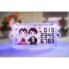 보석십자수주차