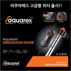 냉온수기아쿠아글로리