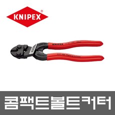 크니펙스7112200sb