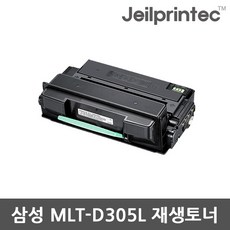 제일프린텍 삼성 MLT-D305L 검정 재생토너