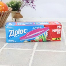 SS1811 지퍼락지퍼백이지오픈탭20매 냉장중형 693160, 1