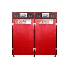 86a9c109-4c97-4afd-b3af-6d9bdad9def6.jpg