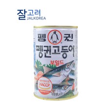 //상품명