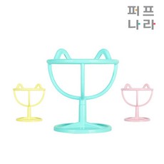 퍼프나라
