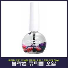 a9a94acb-0aff-427c-a330-9b3485008c31.jpg
