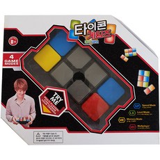 콘타이