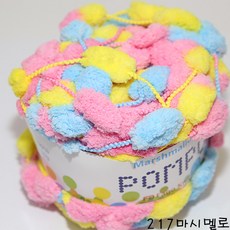 82373c8f-f53a-4172-af27-ecf281d854d3.jpg