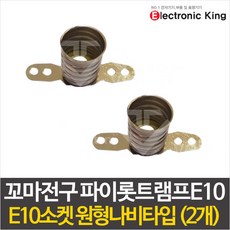 //상품명