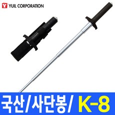 92ecd290-f83a-4392-b530-1e28ce2a0cae.jpg