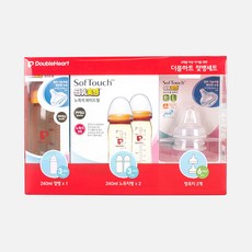 더블하트젖병미키
