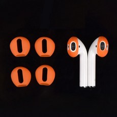 이어팟슬리브