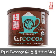 이퀄페루코코아
