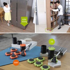 킹크레인