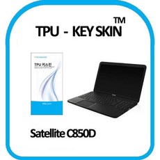 도시바c850키보드