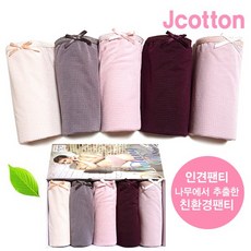모시팬티여성