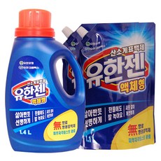 허큘러스보면대