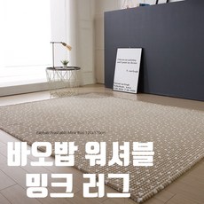 바오밥매트