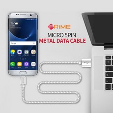 프라임어쿠스틱rx5-hf