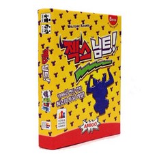 9d0baa2b-ab52-44f8-a199-8602bb483237.jpg