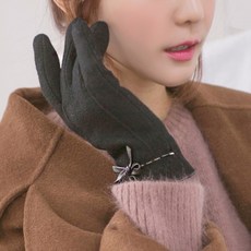 아르뉴