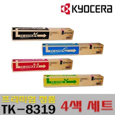 ecac6b18-df68-48d3-967a-754602705317.jpg