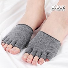 샌들용발가락양말