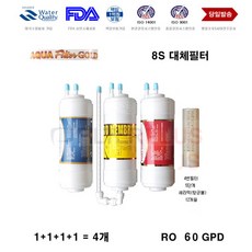 144438ba-569d-421e-b14f-fb015563acc0.jpg