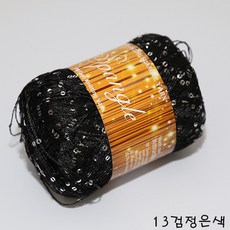 몽글뜨개