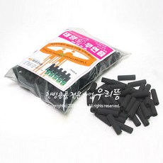 6497aa51-9a6f-4ae6-ad8a-857b9672892c.jpg
