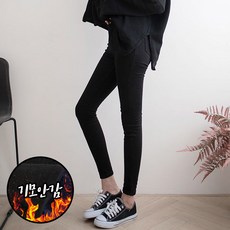 보웬릴렉스기모진