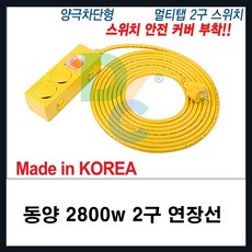 18522ca6-f2d9-4c53-a118-17d0cd95dfe0.jpg