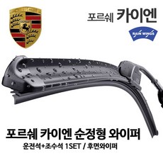 케이엔씨텍