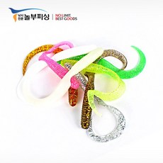 935b3561-d6bc-4738-ab50-99e7b23e9587.jpg