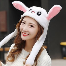 귀올라가는토끼모자