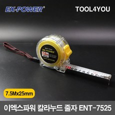 파워컬러6600xt