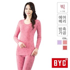 byc개리야스