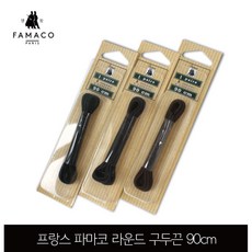 피마원신발끈