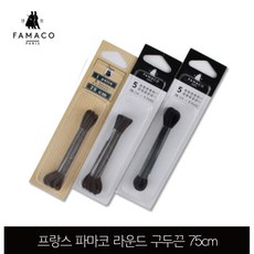 가죽구두끈