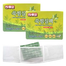 부광약품쑥찜팩