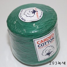 비바진콘사 TOP01