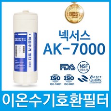 b87ea67c-4806-4967-b6cf-941ba92baae3.jpg