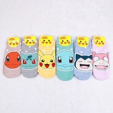 파이리양말