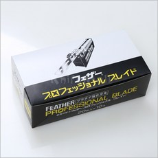 페더 프로페셔널 면도날(외날) 1박스(20개입x10개), 단품, 20개, 1박스