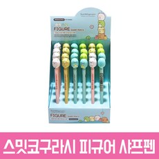 11b7c1a8-ce07-4f09-a810-aa759a90a0c1.jpg