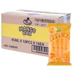 미지아스크린바